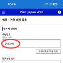 비지트(visit) 이미지