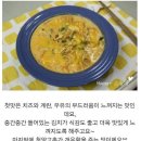 홍구리 이미지
