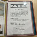 비에스테라피 이미지