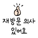 봉구스밥버거 원당점 이미지