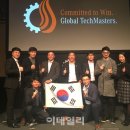 벤츠마스터 이미지