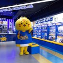 지에스(GS)25울산센터점 이미지