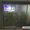 파리바게트 카페약수점 이미지