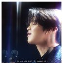 콘서트 후기/2026 박지현 콘서트 쇼맨쉽 시즌2 "SHOWMANSHIP SEASON2"/김대중컨벤션센터 다목적홀/전석...