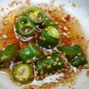 초원복국 이미지