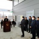 하동축산업협동조합