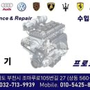 프로모터스 부천점 이미지