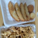 삼육당