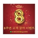 더 스페셜짐 이미지