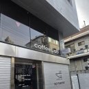세컨플로어온더가라지 | 건대 조용한 로스팅 카페 우연히 발견한 세컨플로어 온더 가라지