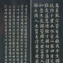 물염정 이미지