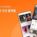 제이제이커머스 - 서귀포시 태평로512번길 6 | 제이제이커머스