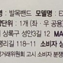 린메딕스 이미지