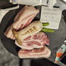 제주도 제주 흑돼지 전문점 [돌담 중문점] , [돌담 상회] 후기