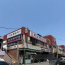 파워떡볶이 | 웨이팅이 여전한 인기 떡볶이집 인천 ‘남동공단떡볶이’ 내돈내먹 후기! (떡볶이에 쫄면도 너무 잘...