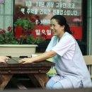 경동오징어국수식당