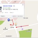 양촌리아구 이미지