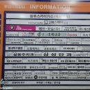 타워노래연습장 이미지