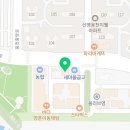 웅천온누리약국 이미지