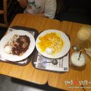 엔제리너스롯데속초리조트점