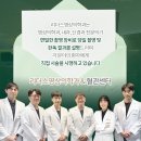 부천영상의학과의원 이미지