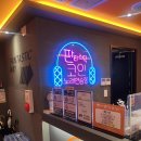 판타스틱 코인노래연습장 | 울산 삼산 “판타스틱 코인 노래연습장” 후기