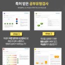 영덕여고 이미지