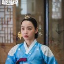 문교화옥 이미지