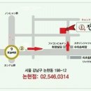 지짐이랑막걸리랑 이미지