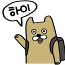 여차울캠핑장 이미지