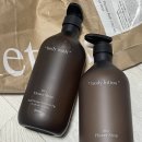 1013 | 헤트라스 호텔테라피 퍼퓸 바디워시·로션 1013ml 사용 후기 – 집에서 즐기는 호텔 감성 &amp; 고보습