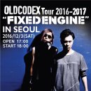 (주)코덱스 이미지
