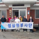 구수리경로당 이미지