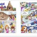 [뭉치] 인더스 문명의 나라 인도 - 교과서 속 세계 문화 탐험 시리즈 ④ 이미지