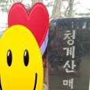 대공원역 2번 출구 앞 이미지