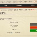 사무자동화산업기사_실기 이미지