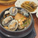 돌하르방뚝배기식당 이미지