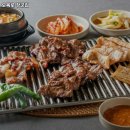 송산동장군집 네이버블로그
