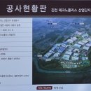 (주)이산기술단 네이버블로그