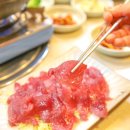 예원참치 이미지