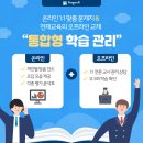 커리어셀파 네이버블로그