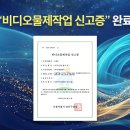 (주)푸름엘엔티 네이버블로그