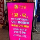 방이점현대자동차 이미지