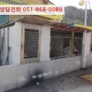 산인면사무소 이미지