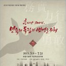 독립-20-02 이미지