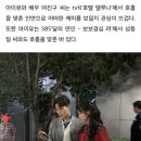 “기대감 뿜뿜” 아이유, '호텔 델루나' 여진구와 예능서 다시 만나 이미지