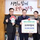 ㈜케이알씨 이미지