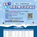 천안시 성정평생학습관 이미지