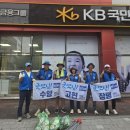 이태열 이미지