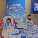 안성에너지 | 안성 키즈카페 챔피언1250X 후기 27개월 47개월 아이와 방문